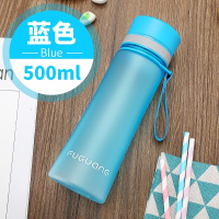 富光(FGA)水杯便携男水瓶女简约清新森系磨砂太空杯子 500ml磨砂蓝色(收藏加购送杯刷)