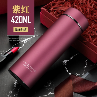 富光(FGA)保温杯男女士大容量便携不锈钢茶杯子定制刻字水杯 紫红420ml