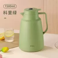 富光(FGA)家用保温壶玻璃内胆保温水壶1L小号热水瓶小型开水暖瓶 白色