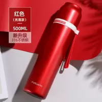 富光(FGA)保温杯男士女316不锈钢大容量学生便携简约泡茶 升级316钢500ml:哑光大红色(带滤网+送杯套+杯刷)