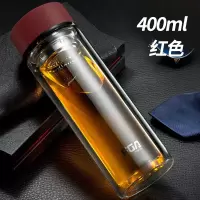 富光(FGA)玻璃杯便携双层水杯透明男女车载办公家用随手茶杯子 400ml红色