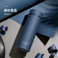 富光(FGA)保温杯316不锈钢大容量男女士简约便携车载茶水杯子 升级316不锈钢:磨砂墨蓝色400ml[送杯套+杯刷]