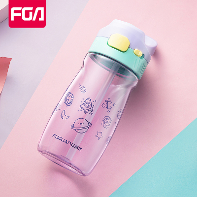 富光(FGA)便携防漏水杯儿童随手杯可爱学生女士创意杯子