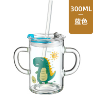 富光(FGA)牛奶杯带刻度早餐喝奶杯微波炉可加热玻璃耐热儿童冲泡奶粉杯 蓝色小恐龙300ml双手柄(收藏加购优先发货)