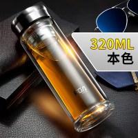 富光(FGA)双层家用带盖玻璃男女学生便携泡茶杯透明商务简约水杯子 不锈钢杯盖加厚底320ml本色(收藏加购享优先发货)