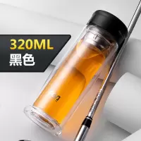 富光(FGA)双层家用带盖玻璃男女学生便携泡茶杯透明商务简约水杯子 不锈钢杯盖加厚底320ml黑色(收藏加购享优先发货)