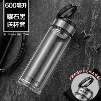 富光(FGA)玻璃杯便携大容量创意随手杯子 男女士情侣带盖过滤ins花茶杯 600毫升-曜石黑-送防烫手杯套