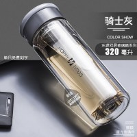 富光(FGA)玻璃杯便携大容量创意随手杯子 男女士情侣带盖过滤i 双层320毫升(骑士灰)双层无硅胶套[收藏宝贝送礼品]