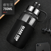 富光(FGA)玻璃杯大容量透明水杯男女号茶杯带盖创意便携杯子 黑色大容量750ml[双口款]