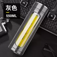 富光(FGA)玻璃杯双层水杯女学生便携网红杯子ins风潮流简约可爱泡茶杯 尊享款灰色550ml[赠杯套杯刷]