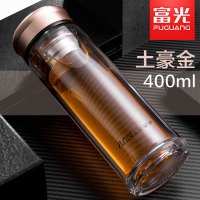 富光(FGA)玻璃杯 双层透明男女家用便携水杯带盖磨砂耐热水晶泡茶杯子 400ml金色