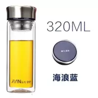 富光(FGA)玻璃杯 大容量家用男女双层泡茶杯便携水杯过滤定制杯子 320毫升蓝色1501送杯刷杯套杯垫