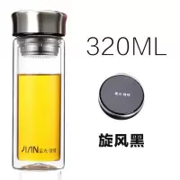 富光(FGA)玻璃杯750ml 大容量家用男女双层泡茶杯便携水杯过滤定制杯子 320毫升黑色1501送杯刷杯套杯垫