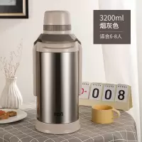 富光(FGA)热水瓶家用保温瓶学生宿舍用茶瓶暖壶水壶大容量暖瓶开水瓶 本色3200ml(按盖出水带提手)