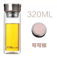 富光(FGA)玻璃杯 大容量家用男女双层泡茶杯便携水杯过滤定制杯子 320毫升棕色1501送杯刷杯套杯垫