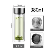 富光(FGA)玻璃杯 大容量家用男女双层泡茶杯便携水杯过滤定制杯子 380毫升本色1804送杯刷杯套杯垫