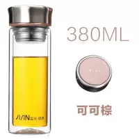 富光(FGA)玻璃杯 大容量家用男女双层泡茶杯便携水杯过滤定制杯子 380毫升棕色1501送杯刷杯套杯垫
