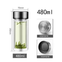 富光(FGA)玻璃杯 大容量家用男女双层泡茶杯便携水杯过滤定制杯子 480毫升本色1804送杯刷杯套杯垫
