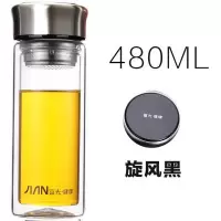 富光(FGA)玻璃杯 大容量家用男女双层泡茶杯便携水杯过滤定制杯子 480毫升黑色1501送杯刷杯套杯垫