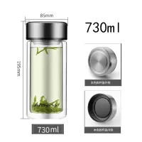 富光(FGA)玻璃杯 大容量家用男女双层泡茶杯便携水杯过滤定制杯子 730毫升本色1804送杯刷杯套杯垫