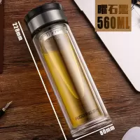 富光(FGA)玻璃杯大容量双层泡茶杯便携男女士车载玻璃水杯家用随手杯子 [双层]黑色560ML