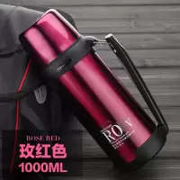 富光(FGA)保温杯男大容量保温壶暖热水瓶不锈钢户外车载便携旅行水壶 玫红色1000ml