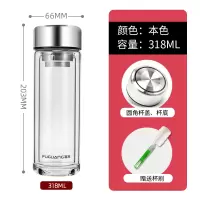 富光(FGA)玻璃杯家用单双层商务泡茶水分离男女便携透明隔热水杯子 双层圆角318ml
