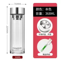 富光(FGA)玻璃杯家用单双层商务泡茶水分离男女便携透明隔热水杯子 双层平角368ml