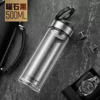 富光(FGA)玻璃杯单层带盖大容量水杯便携加厚茶杯 商务礼品定制杯 500升级款便携提手1707黑色
