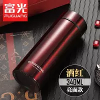 富光(FGA)保温杯男女士泡茶便携不锈钢水杯学生大容量刻字定制杯子 340ml酒红