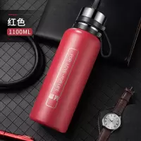 富光(FGA)大容量保温杯不锈钢水杯子男女便携户外茶杯水壶  红色