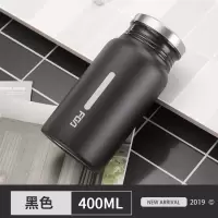 富光(FGA)保温杯男女学生便携水杯文艺ins个性简约创意潮流小巧杯子瓶 黑色400ml(短小款)