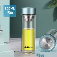 富光(FGA)双层玻璃杯男女加厚商务透明喝茶杯子过滤办公室泡茶水杯 蓝色300ml(钢盖+加厚底)(送杯套+杯刷)
