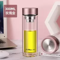富光(FGA)双层玻璃杯男女加厚商务透明喝茶杯子过滤办公室泡茶水杯 玫瑰金300ml(钢盖+加厚底)(送杯套+杯刷)