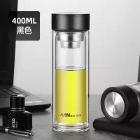 富光(FGA)双层玻璃杯男女加厚商务透明喝茶杯子过滤办公室泡茶水杯 黑色400ml(钢盖+加厚底)(送杯套+杯刷)