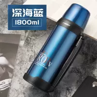 富光(FGA)大容量保温杯户外不锈钢水壶瓶大号水杯子男女便携旅行 蓝色1800ml