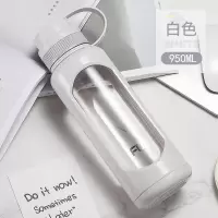 富光(FGA)玻璃杯容量水杯男女便携水瓶双层夏天泡茶杯子 白色