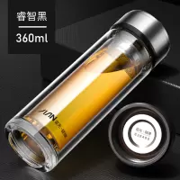 富光(FGA)玻璃杯双层隔热水杯子车载家用便携男女透明泡茶杯 黑色360ml