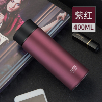 富光(FGA)保温杯男士水杯女便携不锈钢泡茶杯子大容量 紫红400ml