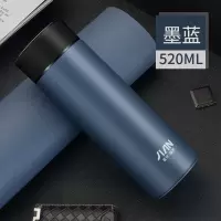 富光(FGA)保温杯男士水杯女便携不锈钢泡茶杯子大容量 墨蓝520ml