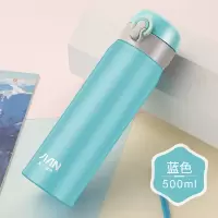 富光(FGA)保温杯男便携不锈钢水杯女学生车载弹跳盖杯子大容量定制刻字 蓝色-不锈钢