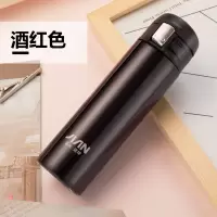 富光(FGA)保温杯女便携不锈钢学生儿童小巧韩版文艺清新可爱少女水杯子 酒红