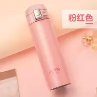 富光(FGA)保温杯女便携不锈钢学生儿童小巧韩版文艺清新可爱少女水杯子 粉色