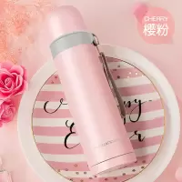富光(FGA)保温杯女士男便携水杯子大容量不锈钢学生水壶瓶简约500ML 樱粉