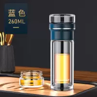 富光(FGA)茶水分离泡茶杯双层玻璃杯子便携透明男士女家用过滤水杯 蓝色