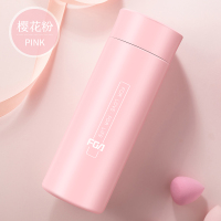 富光(FGA)小容量保温杯女士小号水杯时尚便携简约小巧茶杯子 樱粉色