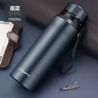 富光(FGA)保温杯大容量水杯子男女便携不锈钢泡茶杯号 墨蓝-1000ml