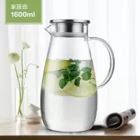 富光(FGA)凉水壶玻璃耐热家用防爆冷水壶大容量杯子套装凉水杯 1600ml单壶不锈钢盖