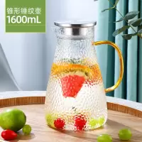 富光(FGA)凉水壶玻璃耐热家用防爆冷水壶大容量杯子套装凉水杯 三角锤纹单壶1600ml