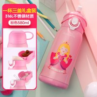 富光(FGA)儿童保温杯男女便携带吸管幼儿园学生保温杯子两用大容量 骑士粉色(316镜面不锈钢三盖580ML送原装杯套)